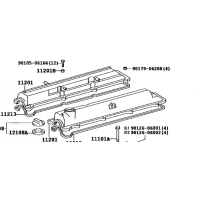 Paire de cache culbuteurs Toyota origine 2JZ GTE