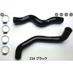 Durites de raidateur SARD Nissan 370Z  VQ37HR