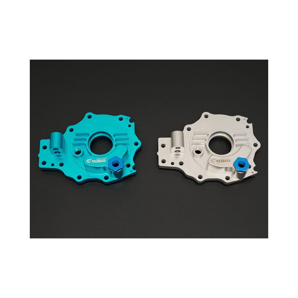 Couvercle de differentiel gros volume Yaris GR Cusco