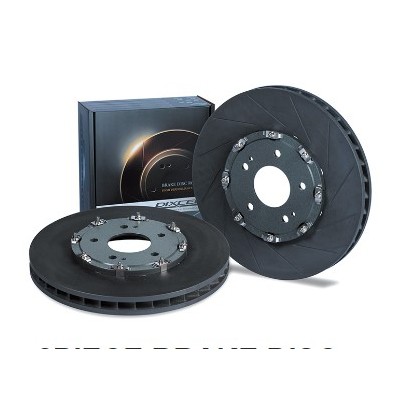 Disques 400mm  Nissan R35 GTR avant sur bol alu Dixcel