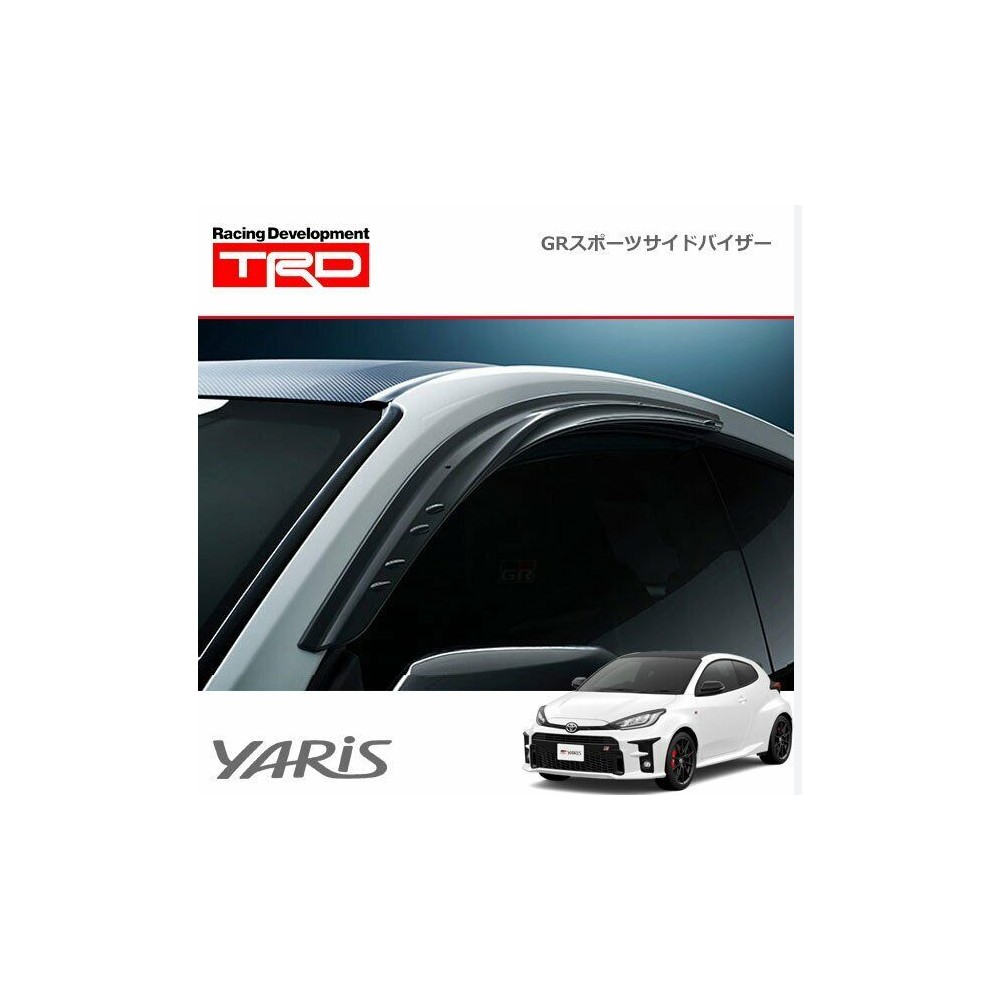 Deflecteurs pour Yaris GR de chez TRD Japan