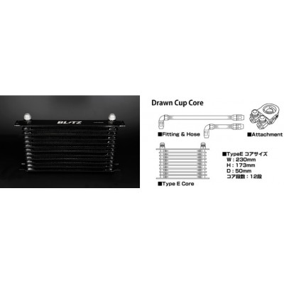 Radiateur d'huile Blitz GR86 Toyota