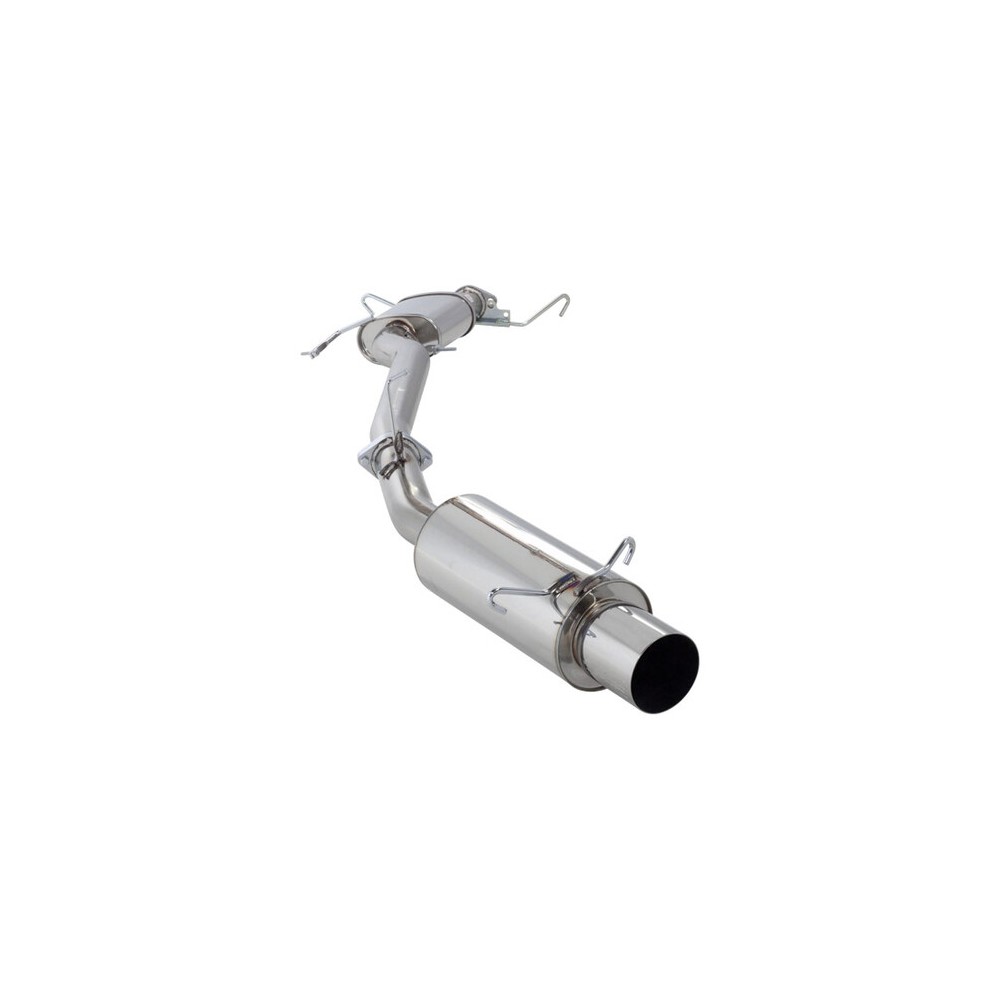 SS Hiper Muffler RX-7 FC3S