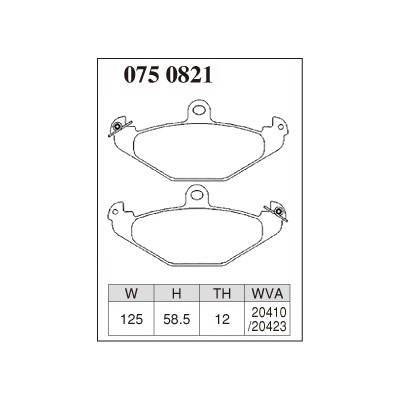 Plaquettes Brembo 2 pistons arrieres Dixcel Z