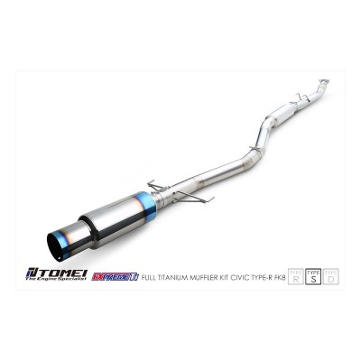 Tomei titanium Civic type R FK8 type S