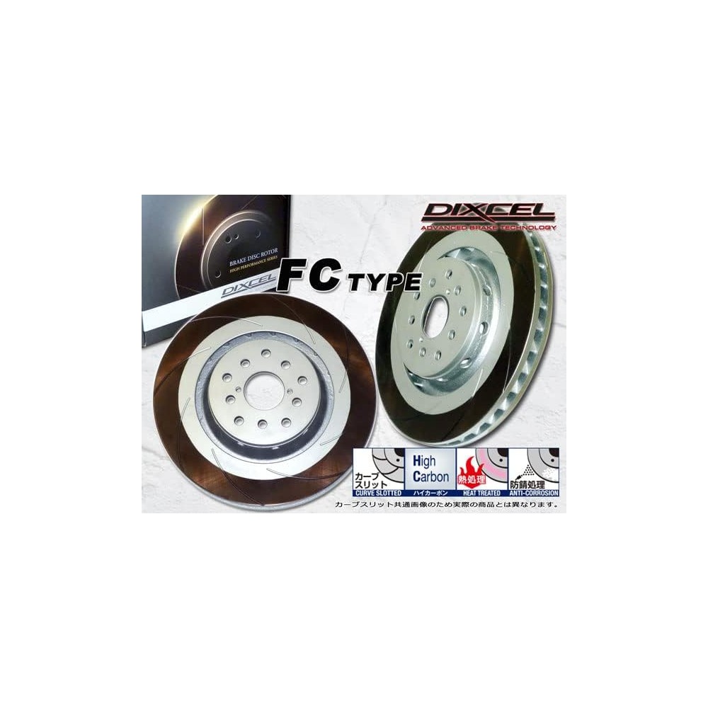 Disques Dixcel type FC très hautes performances