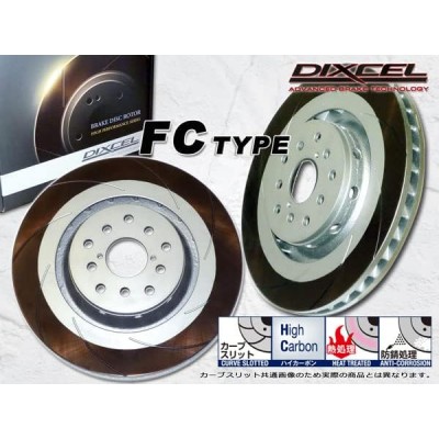 Disques Dixcel type FC très hautes performances GT86 avant