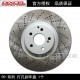 Disques avant Dixcel  type origine C63 AMG W204 Mercedes