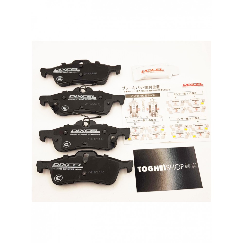 PLaquettes arrieres FK2 Dixcel