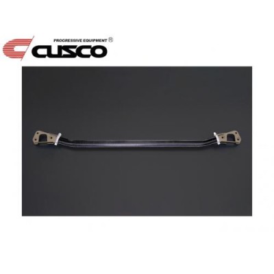 Cusco Barre avant carbone - Toyota Yaris GR 2024+ ALC OS