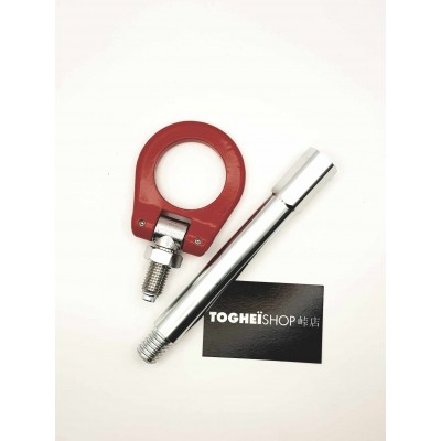 Anneau de remorquage AVANT - Toyota Yaris GR 2020+